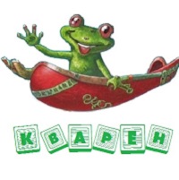 Кварен, аренда квартиры в калининграде, аренда квартиры в калининграде посуточно, квартиры в калининграде аренда собственник, аренда квартир в центре калининград, аренда квартир в калининграде недорого, аренда 2 комнатной квартиры в калининграде посуточно, аренда квартир в калининграде без посредников, аренда квартиры посредников в калининграде, аренда квартиры в калининграде посуточно в центре, сдача квартиры в аренду в калининграде, снять квартиру в аренду калининград, квартира в калининграде цена аренда, аренда квартиры в калининграде на месяц, сколько стоит аренда квартиры в калининграде, аренда квартир в калининграде посуточно без посредников, аренда квартир в калининграде двухкомнатные, аренда квартир в калининграде посуточно от собственника, стоимость аренды квартиры в калининграде помесячно, бронировть квартиру калининград, аренда квартиры калининград на сутки, что посмотреть в калининграде, квартира калининград недалеко от моря, краткосрочная аренда,  аренда недвижимости, аренда квартир посуточно,  аренда у моря, аренда в центре города, аренда бюджетного жилья,посуточно недорого, аренда без посредников, аренда онлайн, аренда с гарантией, аренда с отзывами, аренда с фото, аренда с удобствами, аренда с кухней, аренда с бассейном, аренда с парковкой, аренда с Wi-Fi, аренда с трансфером,аренда с доставкой ключей, аренда с завтраком, аренда с арендодателем,  аренда с сервисом, аренда с поддержкой, аренда с комфортом, аренда с услугами, аренда с обслуживанием,  аренда для компании, аренда для семьи, аренда для пары, аренда для одного,  аренда для отдыха, аренда для работы, аренда для туристов,аренда жилья в Калининграде, аренда квартиры в Калининграде,аренда бюджетного жилья в Калининграде, аренда посуточно в Калининграде