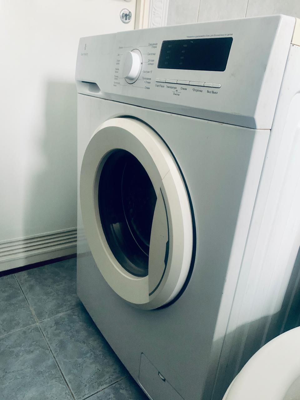 Прусская легенда, стиралка